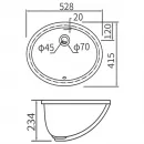 Раковина Arrow AP406E 52,8x41,5 см, встраиваемая снизу, белый