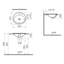 Раковина 52,5 см Vitra S20 5468B003-0001