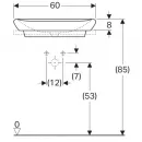 Раковина 60x40 см Geberit myDay 245460600